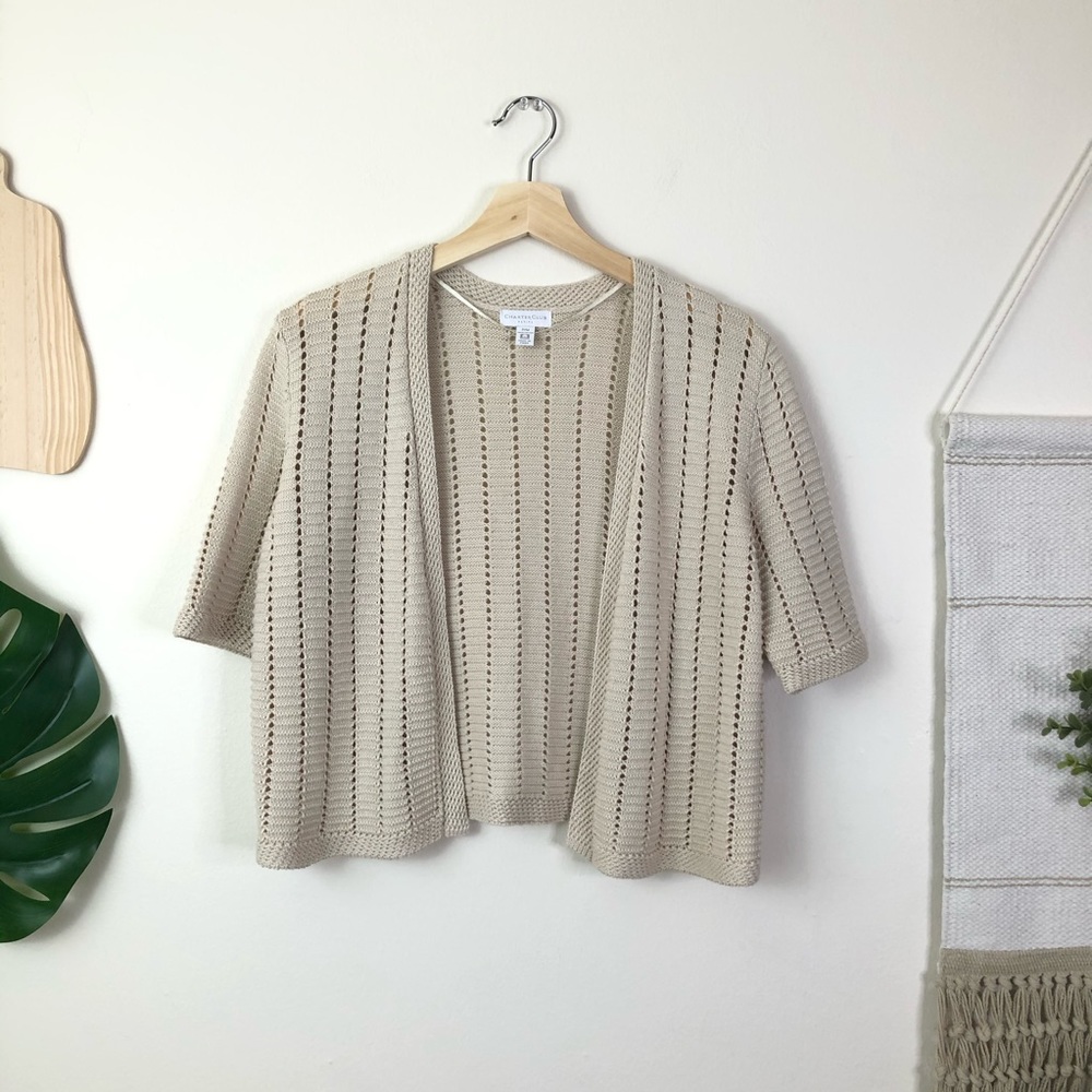 Charter Club | Petite Crochet Open Front Cardigan